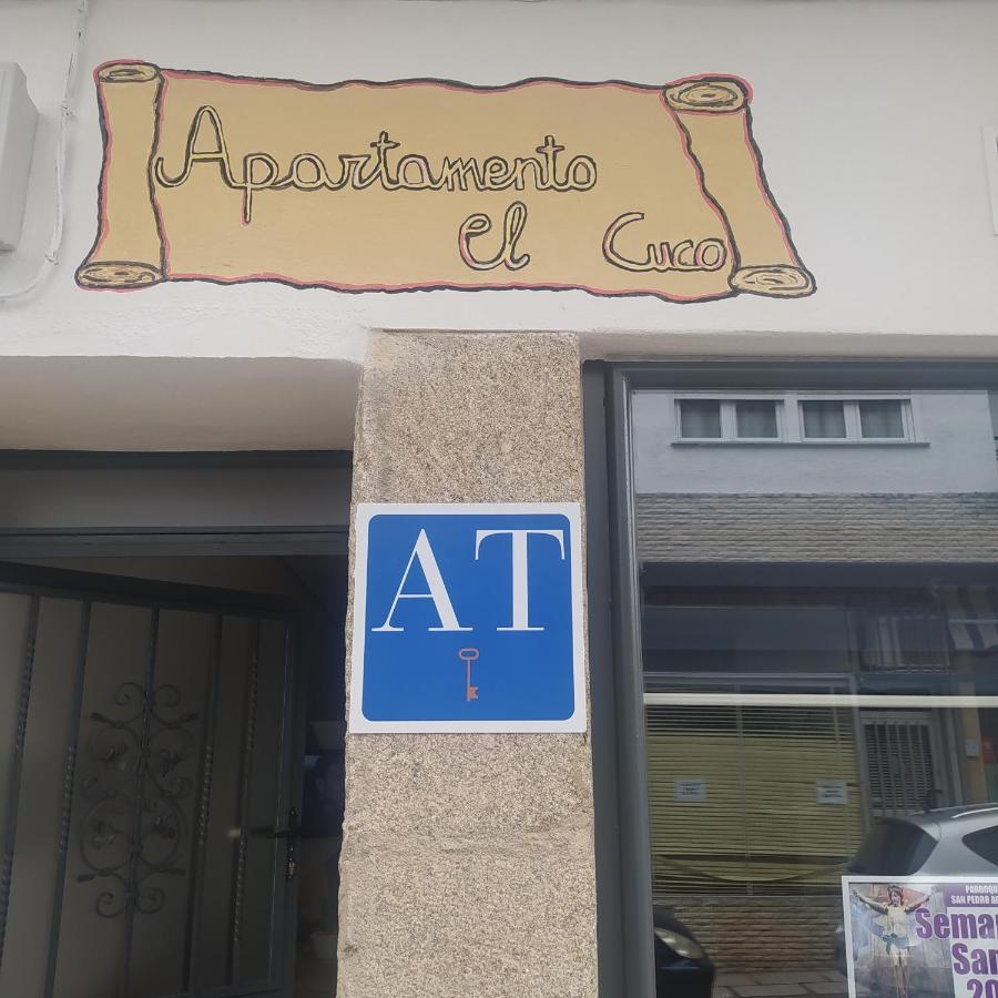 Apartamento El Cuco Aldeanueva de la Vera Exteriér fotografie
